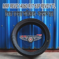 MRF REVZ 14060 R17 63P REVZ-Y TL Tire User Review by – Salman Joy